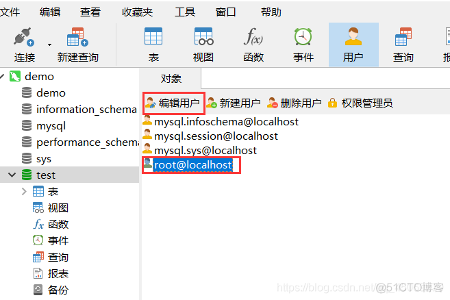 nativesql怎么连接数据库 navicat 连接数据库_nativesql怎么连接数据库_17