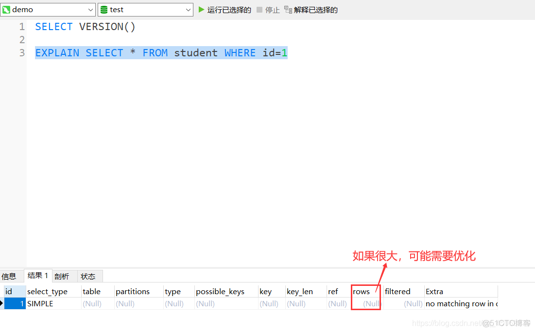 nativesql怎么连接数据库 navicat 连接数据库_MySQL_21