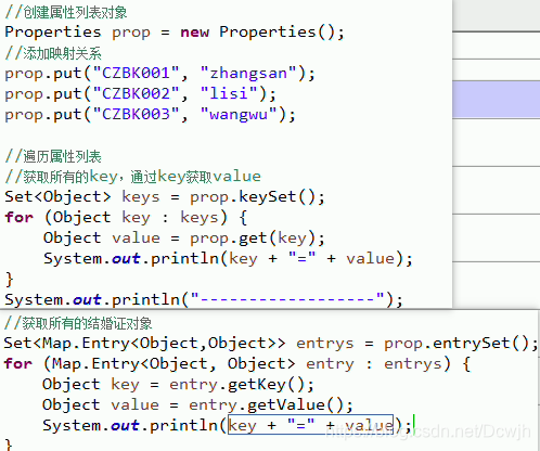 java两个系统怎么通过字节流数组传输文件 java字节流和字符流转换_字节流_17