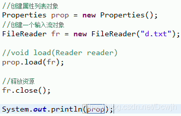 java两个系统怎么通过字节流数组传输文件 java字节流和字符流转换_字符流_20