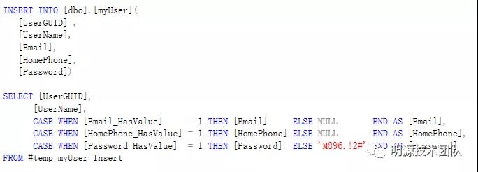 java库存批量盘点需要冻结库存吗为什么不能用 批量库存建议_SQL_04