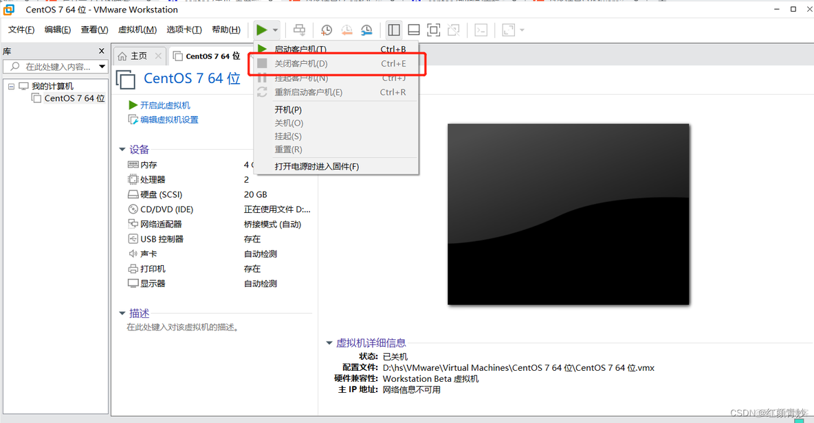 CentOS系统转windows7 安转centos7_CentOS系统转windows7_10