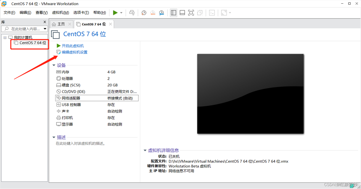 CentOS系统转windows7 安转centos7_centos_11