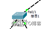 内层VLAN标签 外层vlan标签 内层外层业务 vlan_内层VLAN标签 外层vlan标签_03