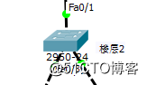 内层VLAN标签 外层vlan标签 内层外层业务 vlan_网络设置_04