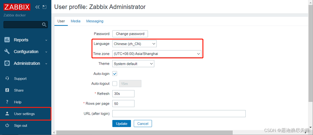 zabbix 通过监控对网络设备备份 zabbix监控网络设备 ssh_docker_02