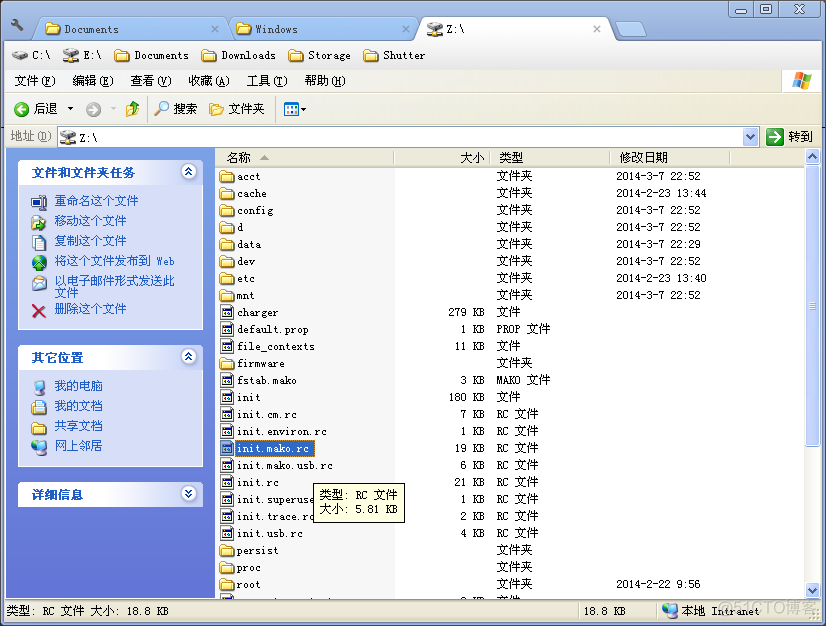 android rdp工具 rdp for android_终端_12