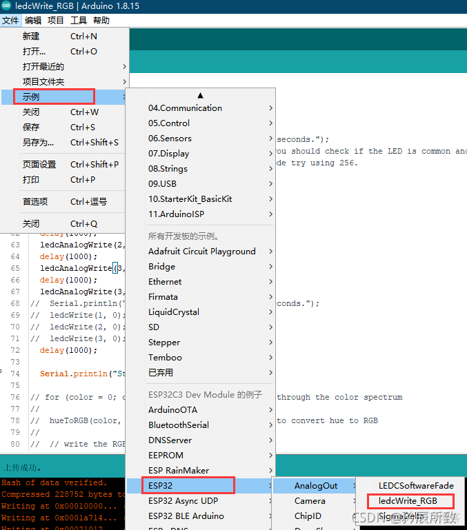 esp32s开发板引脚图 esp32开发板推荐_串口_11