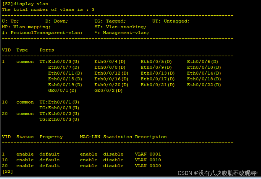 中兴交换机配置配置 VLAN 中兴交换机接口配置vlan_Access_10