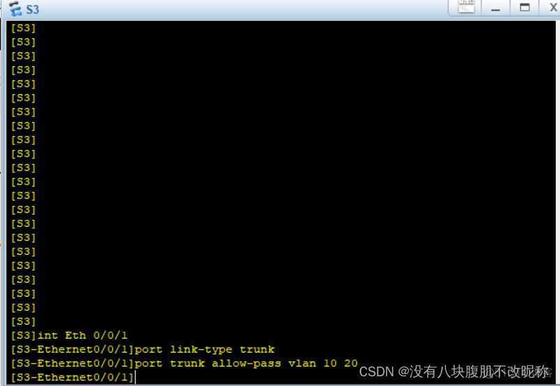 中兴交换机配置配置 VLAN 中兴交换机接口配置vlan_Ethernet_13