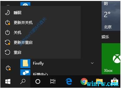 window 镜像 for m1 win101903镜像_Windows_02