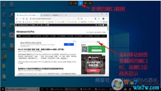 window 镜像 for m1 win101903镜像_Windows_09