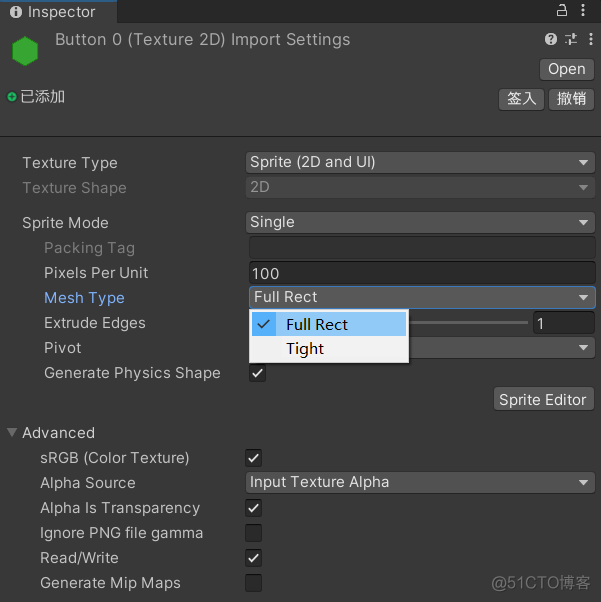 unity GUIStyle button 样式 unity怎么设置按钮的形状_Image_10