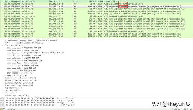 wireshark 测试网速 wireshark分析网络延迟_wireshark 测试网速_03