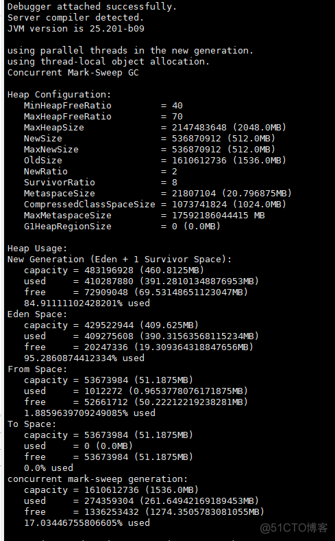 spark后台查看日志 spark gc 日志查询_CMS_02