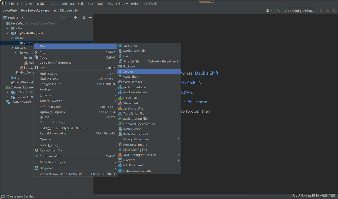 java给request添加请求头 java http请求头_java_03