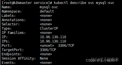 k8s创建nginx pod k8s创建service_IP_04