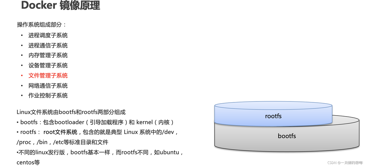 docker安装emby如何升级 docker emby_Docker_08