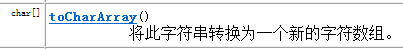 BYTE数组 转 字符串PYTHON bytes数组转string_bytes数组转string指定编码