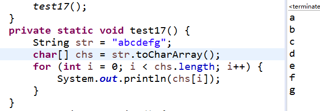 BYTE数组 转 字符串PYTHON bytes数组转string_bytes数组转string指定编码_02