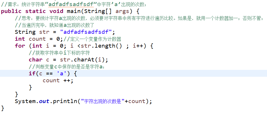 BYTE数组 转 字符串PYTHON bytes数组转string_bytes数组转string指定编码_17