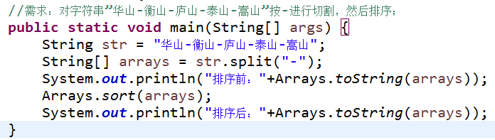 BYTE数组 转 字符串PYTHON bytes数组转string_bytes数组转string指定编码_21