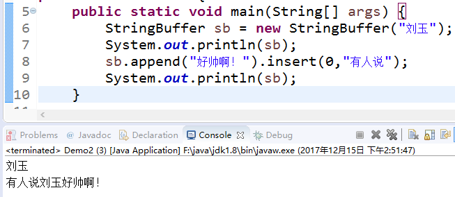 BYTE数组 转 字符串PYTHON bytes数组转string_bytes数组转string指定编码_33