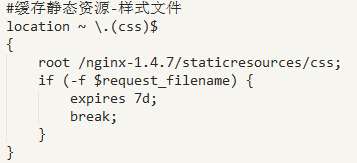 ws链接负载均衡链接问题 负载均衡最大连接数_html_06