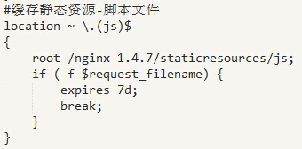 ws链接负载均衡链接问题 负载均衡最大连接数_php_07