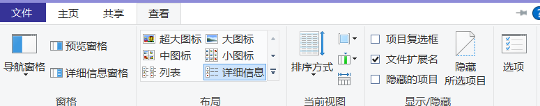 发射爱心代码编程python 代码写出爱心_开发语言_21