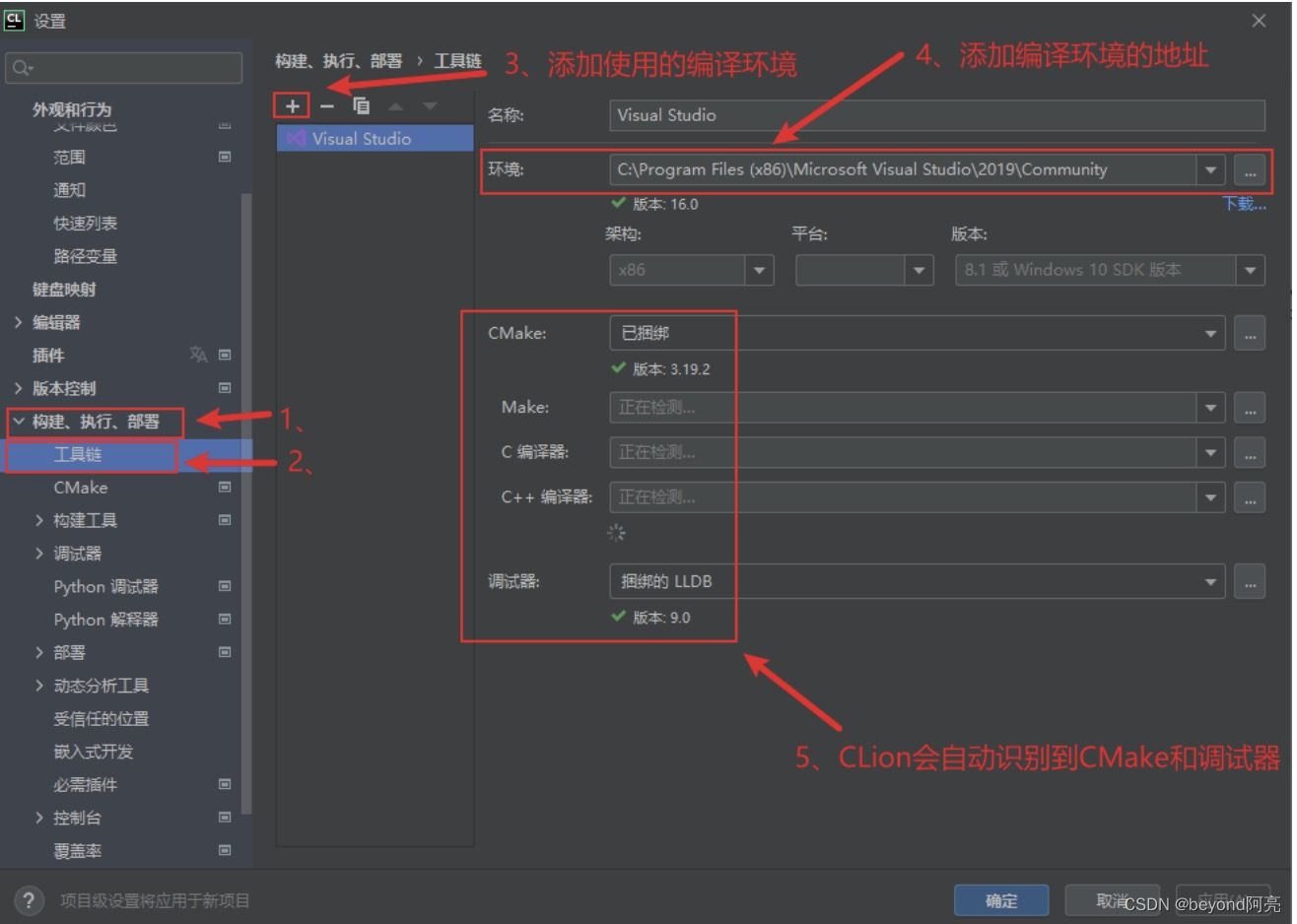 clion怎么运行opencv clion如何运行,clion怎么运行opencv clion如何运行_CL_08,第8张