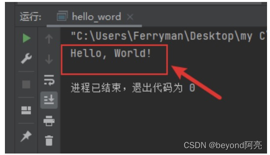 clion怎么运行opencv clion如何运行,clion怎么运行opencv clion如何运行_c语言_14,第14张