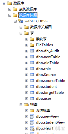 sql server数据库视图查询权限开启 sqlserver视图与查询_数据_02