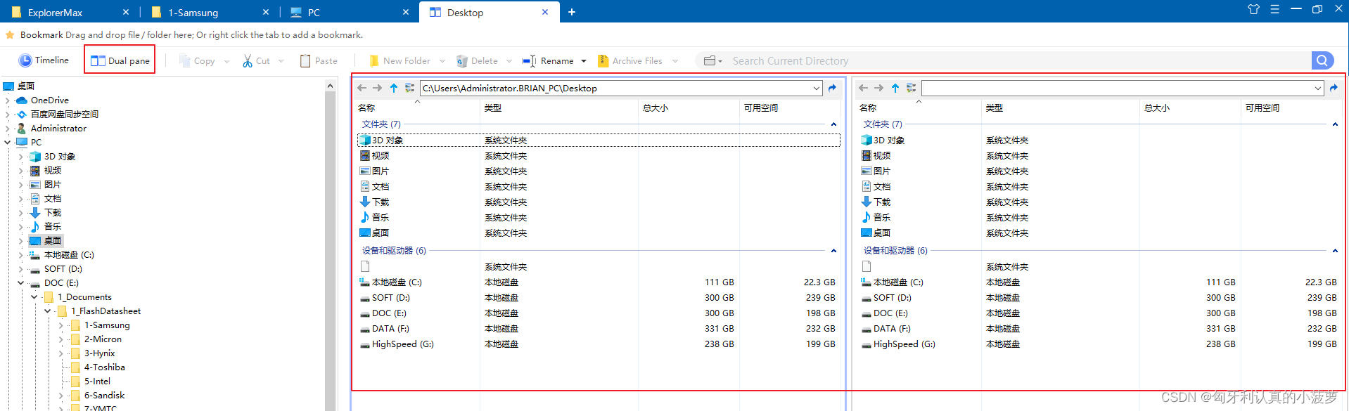 GestureDetector 使用例子 gesture软件_其他_15