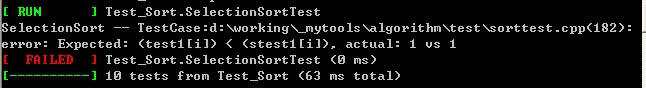 gtest适配kernel gtest库_testing_02