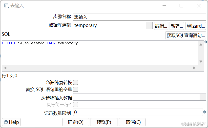 kettle往mongoDB插入数据时怎么设置数据类型 kettle数据字段类型转换_数据_25