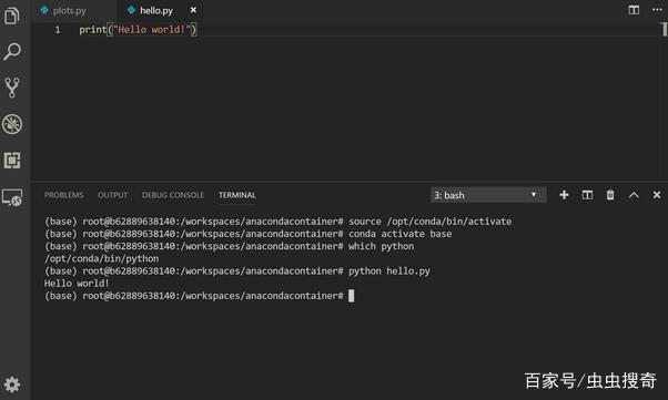 vscod远程连接服务器怎么运行python vscode远程开发python_vscode远程调试python_11