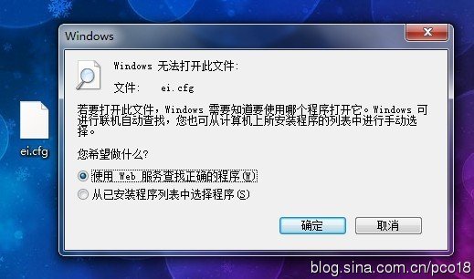 tn6可以用python打开吗 .tn6文件如何打开,第1张