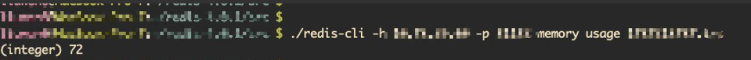 redis 内存高处理 redis内存飙升_redis 内存高处理_06
