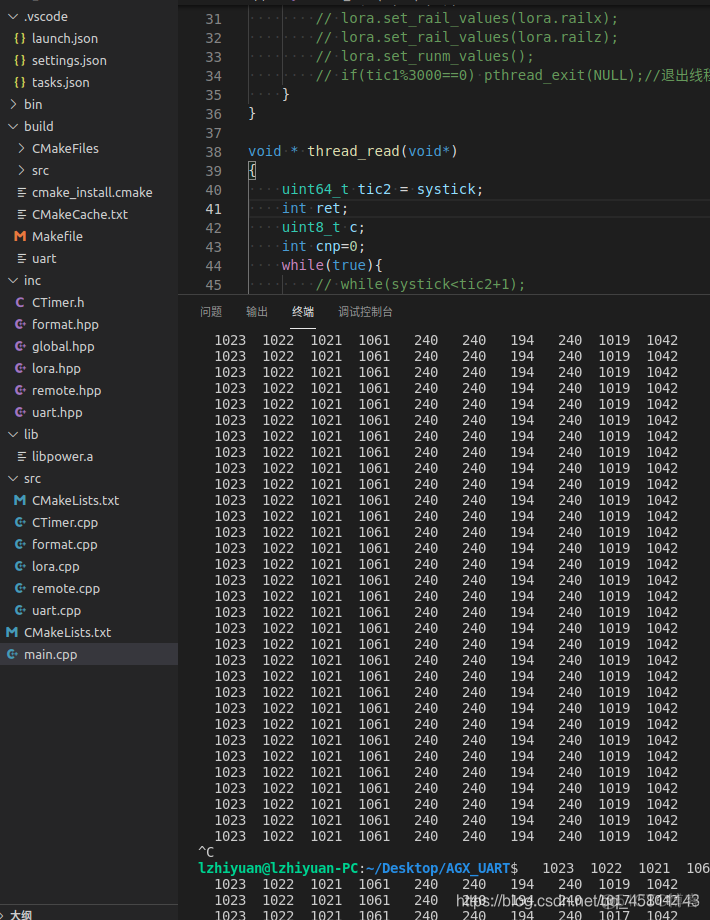 java 串口修改波特率 linux修改串口波特率_java 串口修改波特率