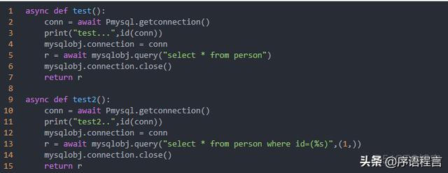 postgresql异步流复制 pymysql 异步_初始化_08