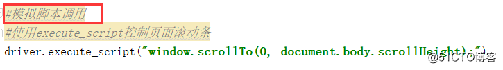 python selenium怎么点击网页链接 python selenium点击按钮,python selenium怎么点击网页链接 python selenium点击按钮_拖拽_04,第4张