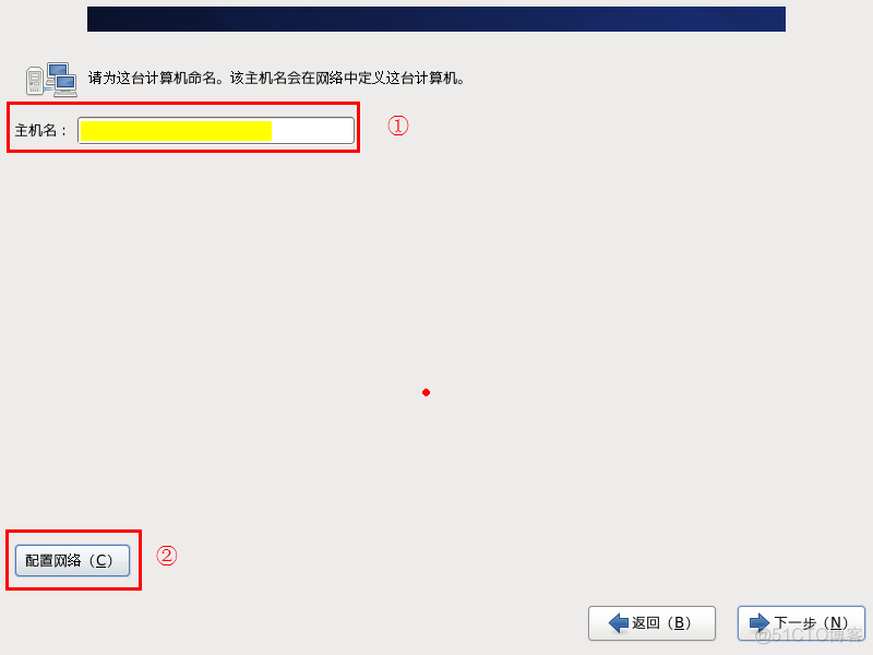 安装centos 需要升级微码 安装centos6.10_运维_21