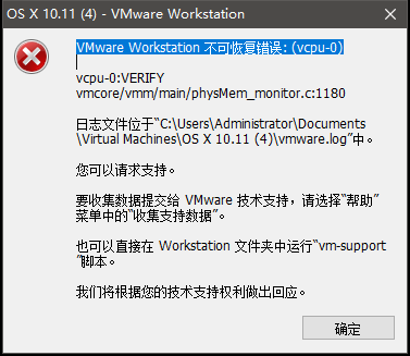 mac上HbuilderX怎么配置微信开发者工具 mac安装hbuilder,mac上HbuilderX怎么配置微信开发者工具 mac安装hbuilder_javascript_09,第9张