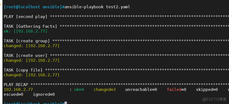 ansible剧本loop循环的使用 ansible执行剧本_nginx_09