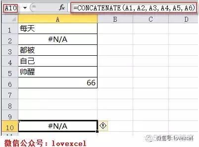 cellRangeAddress 合并单元格 excel合并单元格数据函数_easyui 修改单元格内容_02