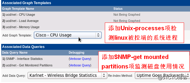 zabbix 监控物理服务器 服务器监控系统_zabbix 监控物理服务器_14