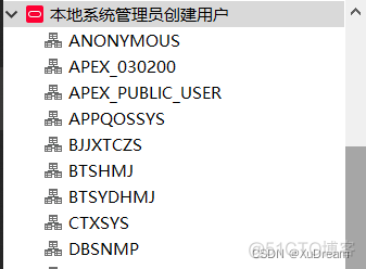 grenndao 建多个数据库 创建多个数据库实例_grenndao 建多个数据库_02