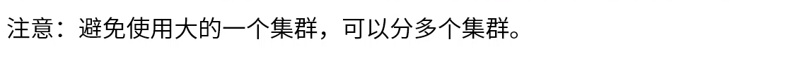 redis 介绍ppt redis相关知识_Redis_38