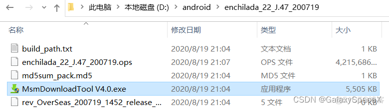 怎么在twrp里面清除system twrp清除vendor_安全_08